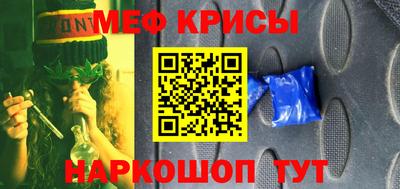 кокс Усть-Илимск