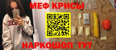 таблы Уссурийск
