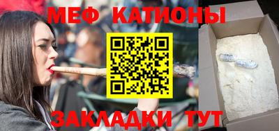 таблы Уссурийск