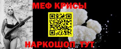 кокс Усть-Илимск