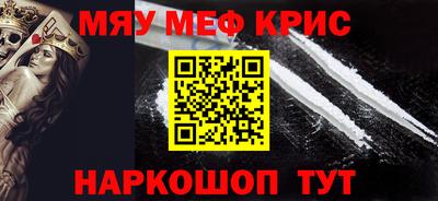 кокс Усть-Илимск