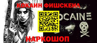 мяу мяу мука Усть-Джегута