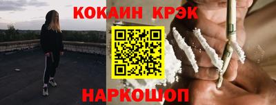 мяу мяу мука Усть-Джегута