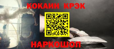 мяу мяу мука Усть-Джегута