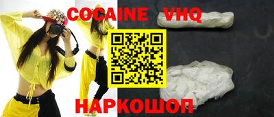 мяу мяу мука Усть-Джегута