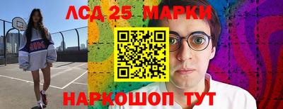 мяу мяу мука Усть-Джегута