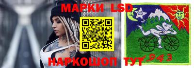 мяу мяу мука Усть-Джегута