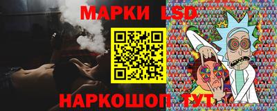 кокс Усть-Илимск