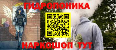 кокс Усть-Илимск