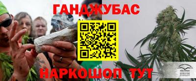 мяу мяу мука Усть-Джегута