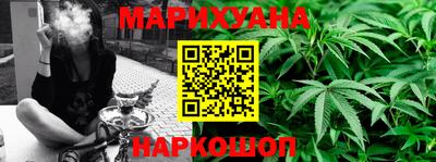 мяу мяу мука Усть-Джегута