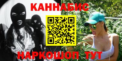 кокс Усть-Илимск
