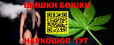 таблы Уссурийск