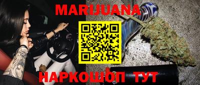 кокс Усть-Илимск