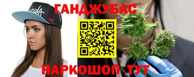 кокс Усть-Илимск