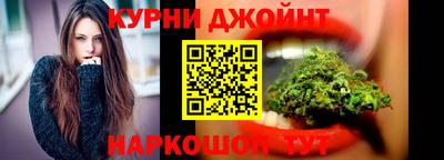 таблы Уссурийск