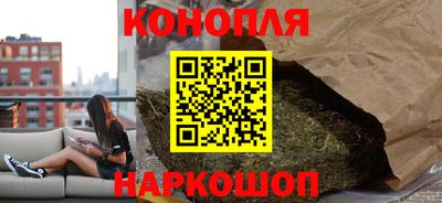 таблы Уссурийск