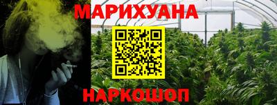 мяу мяу мука Усть-Джегута