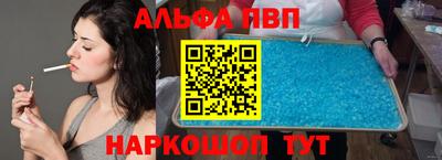 мяу мяу мука Усть-Джегута