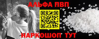 мяу мяу мука Усть-Джегута