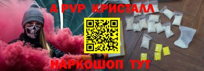 кокс Усть-Илимск