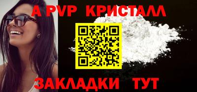 кокс Усть-Илимск