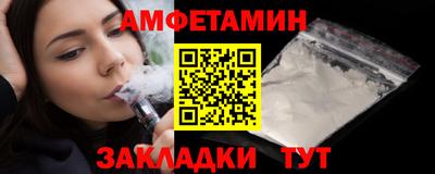 кокс Усть-Илимск