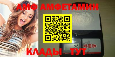 мяу мяу мука Усть-Джегута