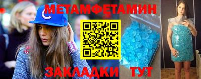 кокс Усть-Илимск