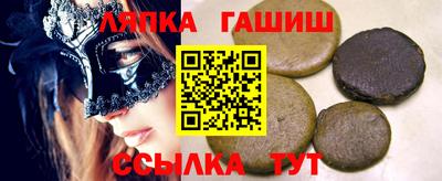 кокс Усть-Илимск