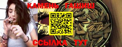 кокс Усть-Илимск