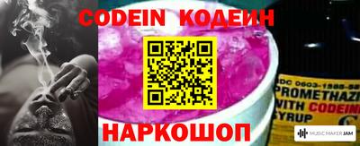 кокс Усть-Илимск